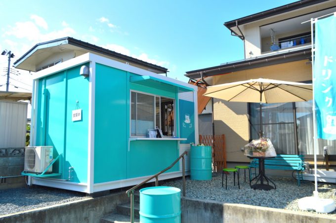 DONDON中村-店舗外観