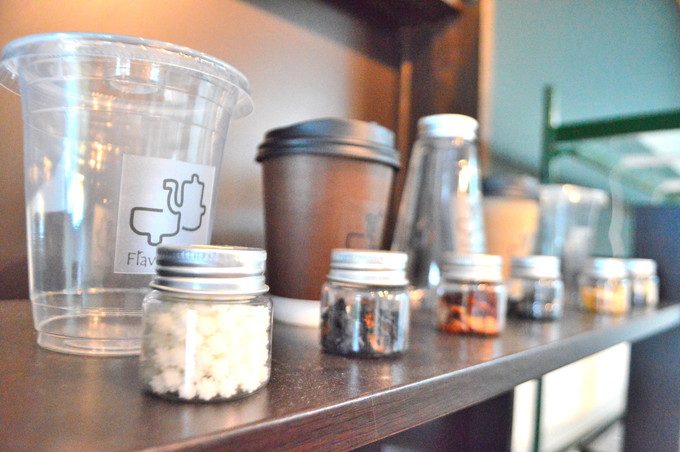 フレーバーグリーン-茶葉の販売2