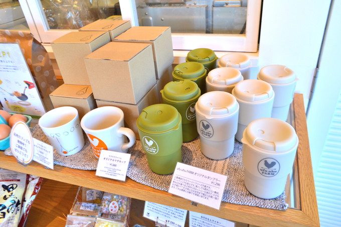 ウフウフガーデン-お土産コーナー雑貨