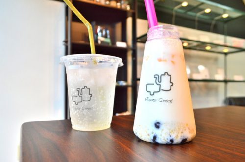 フレーバーグリーン-注文2