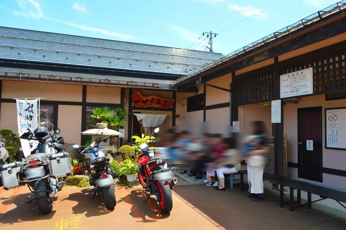 肉そば一寸亭本店（ちょっとてい）-お店の入り口