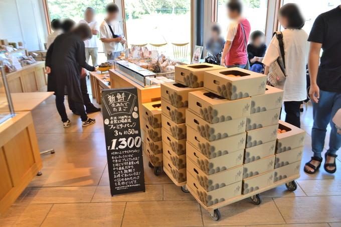 ウフウフガーデン-お土産コーナー1