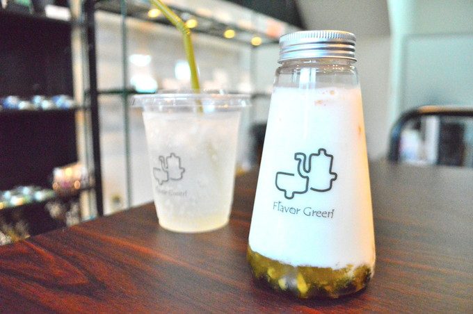 フレーバーグリーン-注文1