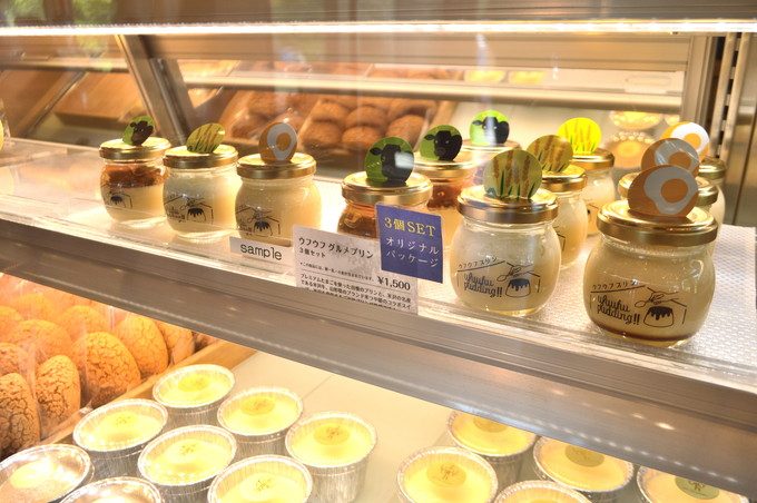 ウフウフガーデン-お土産コーナーショーケース-プリン