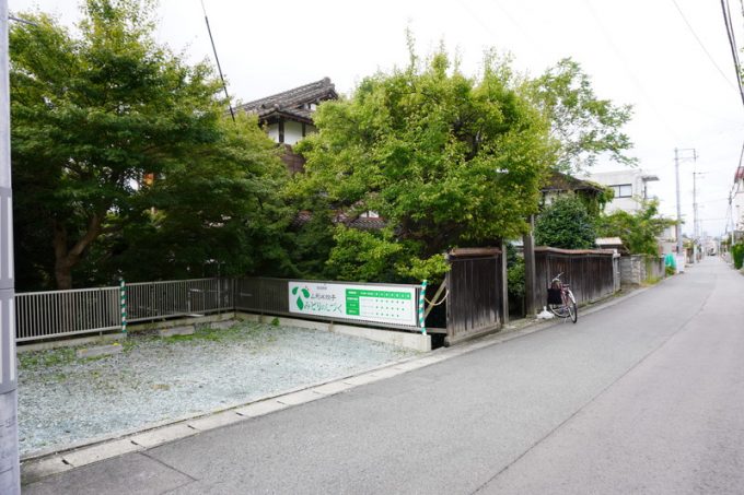 山形水餃子みどりのしづく-駐車場