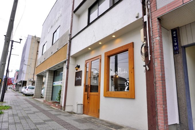 ナオパンダー外観①