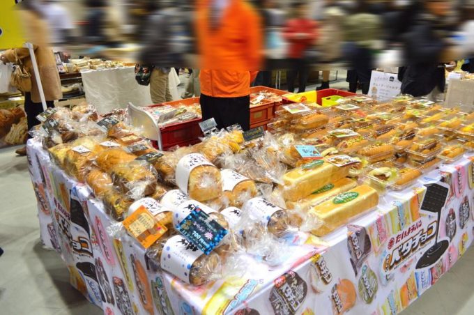 パンマルシェ-たいようパン