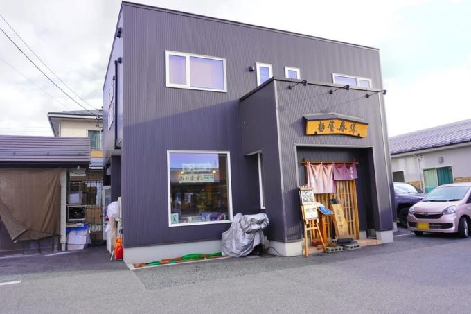 麺屋春馬-お店の外観