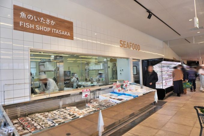 moh's(モーズ)-店内の様子-魚のいたさか