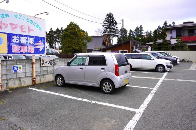 肉そば舞鶴-駐車場2