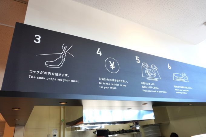 moh's(モーズ)-店内の様子-グローサランド-m'z kitchen5
