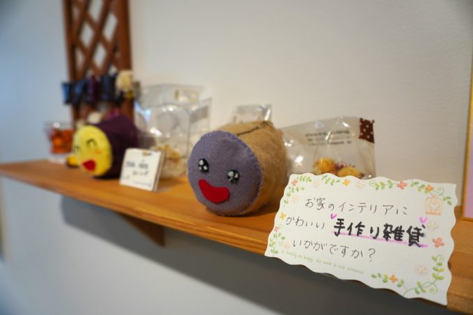 kokoimo-ココイモ-店内の様子-手作り雑貨
