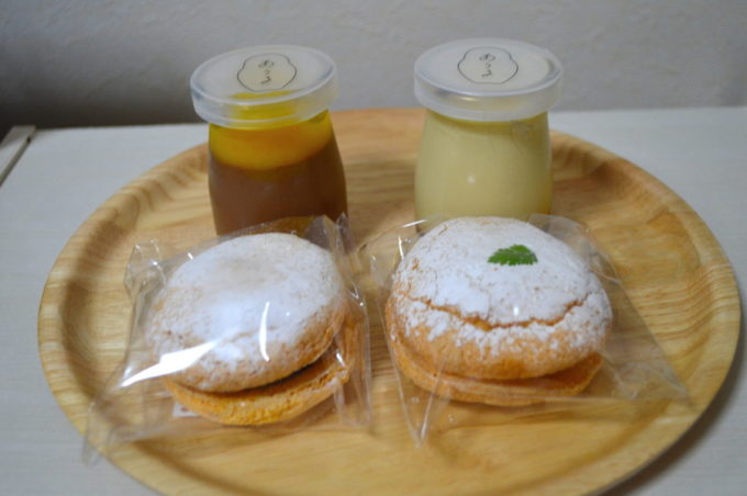 あうるー購入商品⑤