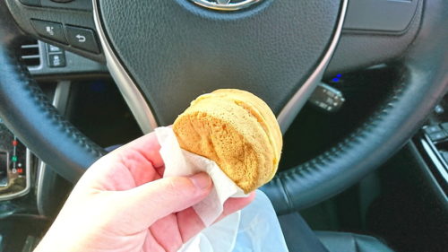 あじまん-食レポー-カスタードあじまん1