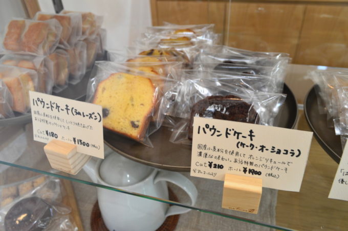 あうるー焼き菓子④