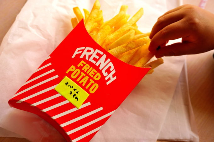 サフラーハンバーガー-食レポ-ポテト1