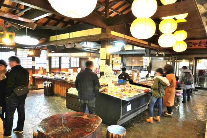 丹野こんにゃくー本店店内