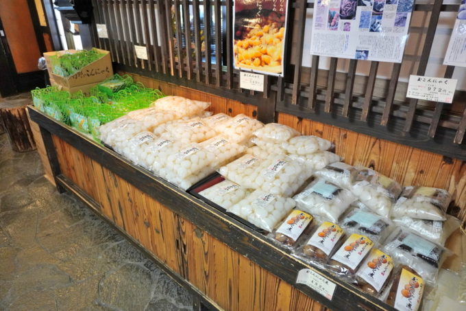 丹野こんにゃくー物品