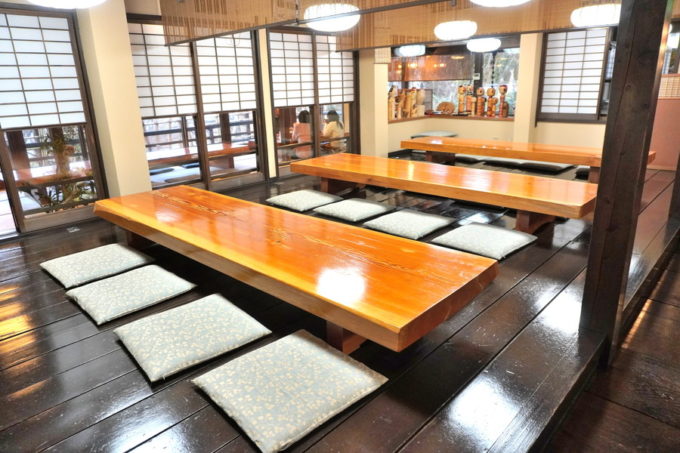 丹野こんにゃくー本店イートイン