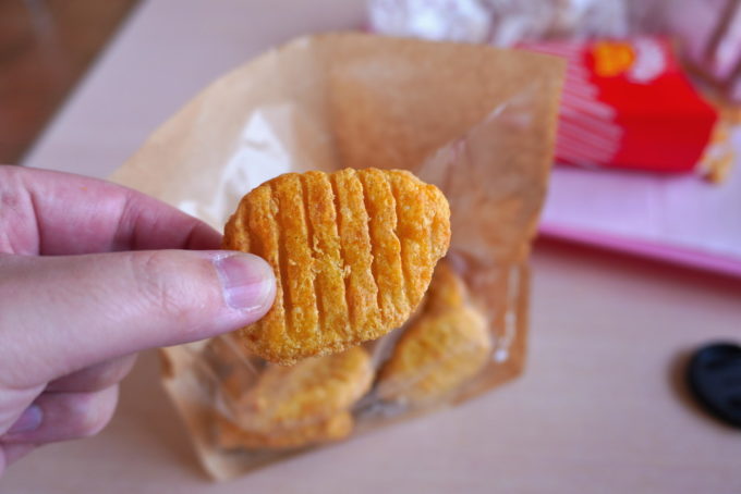 サフラーハンバーガー-食レポ-ナゲット