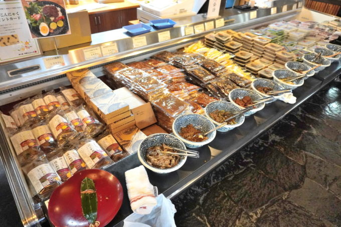 丹野こんにゃくー本店物品④