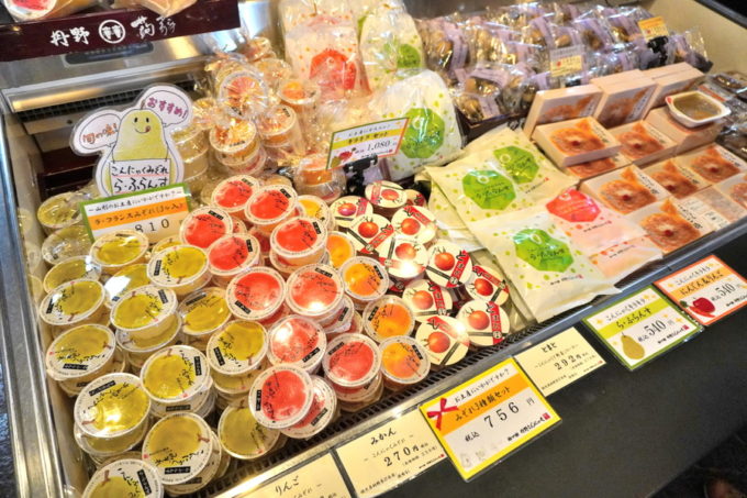 丹野こんにゃくー本店物品