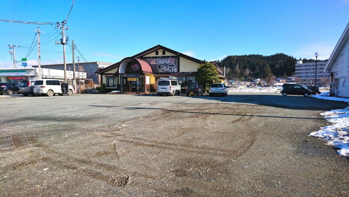 無尽蔵-新庄家-駐車場