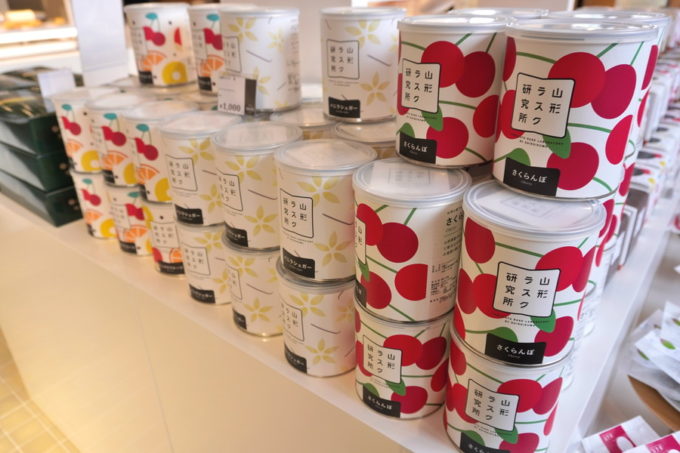 0035KIYOKAWAYA-商品③