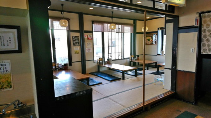 無尽蔵-新庄家-店内の様子2