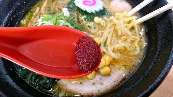 金ちゃんラーメン-高畠店-食レポ-みそラーメン3