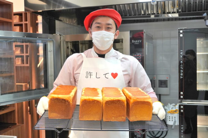 食レポ 高級食パン 許してちょんまげ やまぎん県民ホールに清川屋プロデュースのnewショップがオープン やまがたぐらし