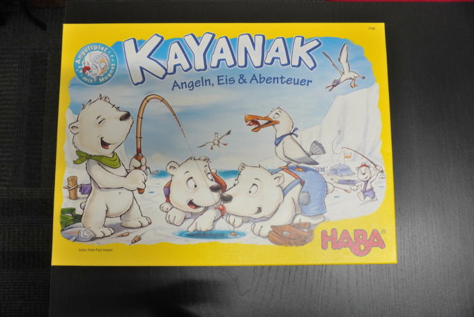 アソッベ-ゲーム-カヤナック1