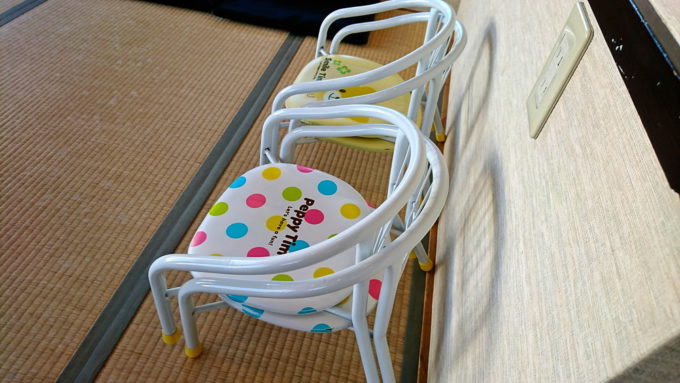 無尽蔵-新庄家-こども用サービス2