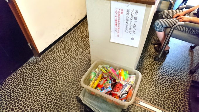 金ちゃんラーメン-高畠店-子ども用サービス-おもちゃ