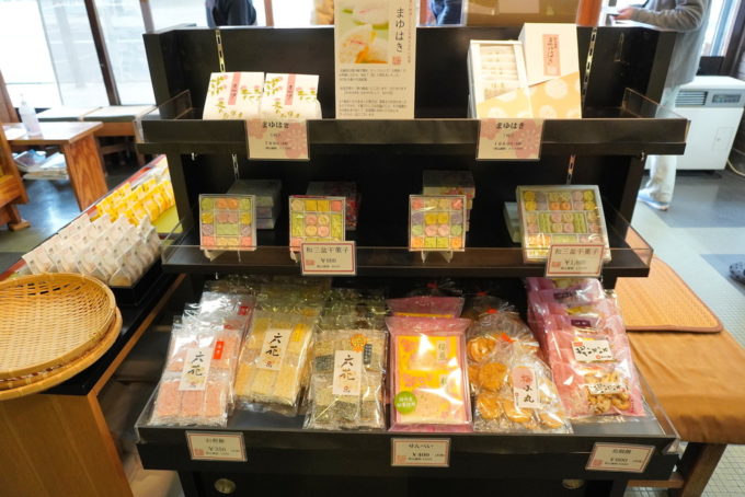 乃し梅本舗佐藤屋-店内の様子5