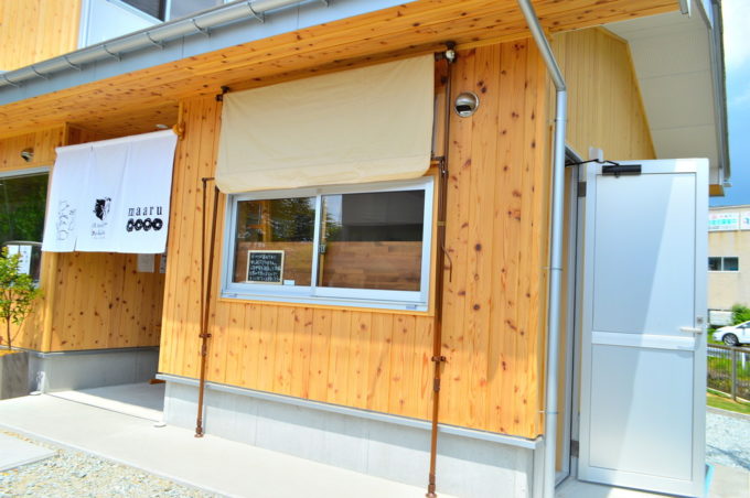 ジェラート-エン-maaru