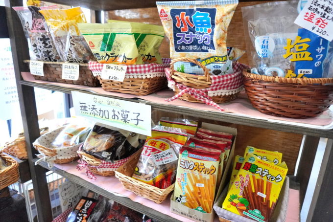 プチマルシェ月星堂-無添加お菓子