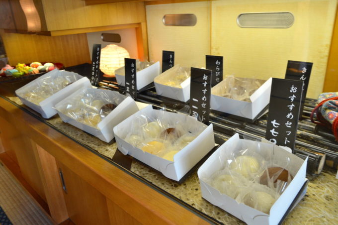 あずき宿-テイクアウト2