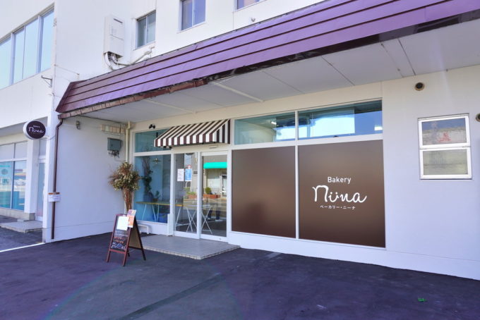 ベーカリーニーナ-お店の外観