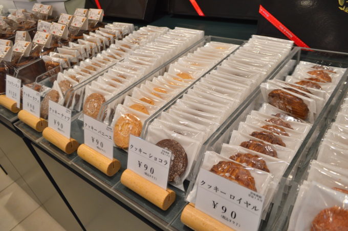 メゾンドボア-スイーツ3