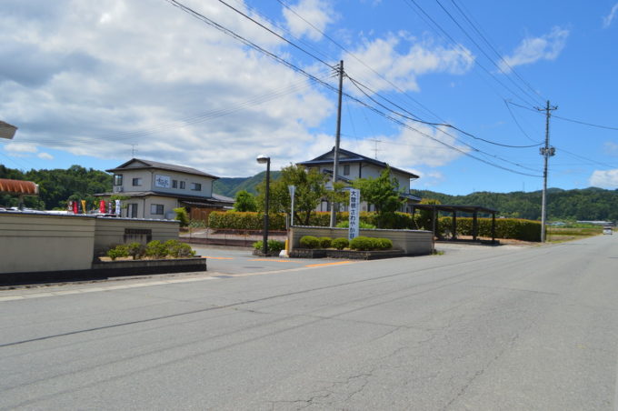 そば処古民家-アクセス2