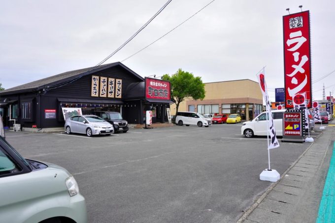 横浜家系ラーメン町田商店あかねヶ丘店-駐車場