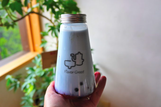 フレーバーグリーン-購入商品