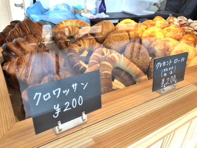 ハールモアチェ‐店頭商品⑩