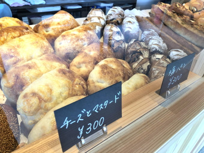 ハールモアチェ‐店頭商品⑨