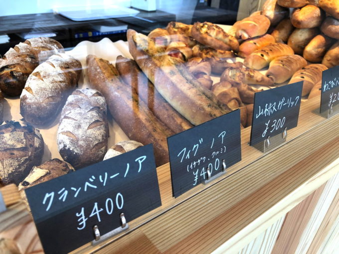 ハールモアチェ‐店頭商品⑧