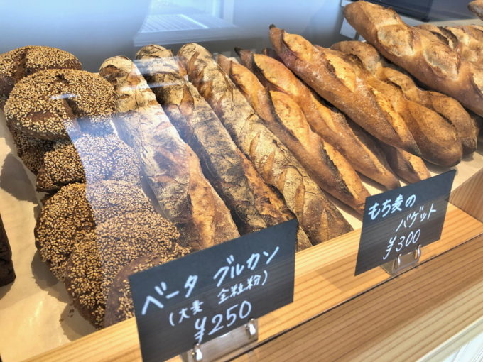 ハールモアチェ‐店頭商品④