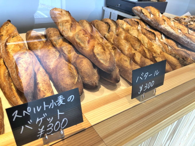 ハールモアチェ‐店頭商品③