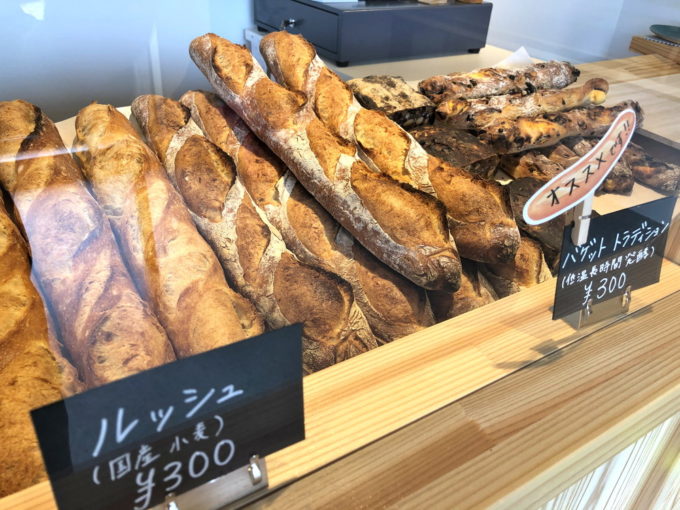 ハールモアチェ‐店頭商品②