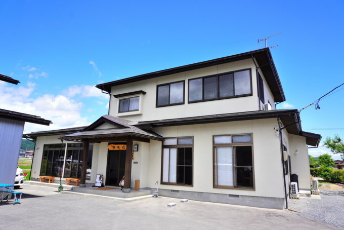 そば処古民家-お店の外観